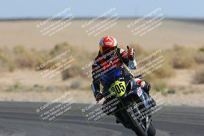 media/Mar-25-2023-CVMA (Sat) [[ce6c1ad599]]/Race 10 Amateur Supersport Open/